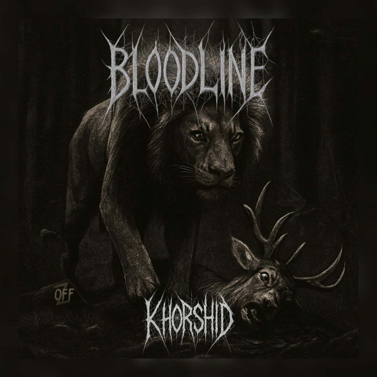 کاور آهنگ Bloodline از KHORSHID